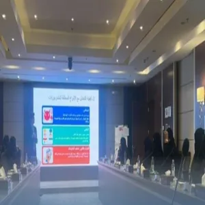OSR conducts a training on 'financial education'