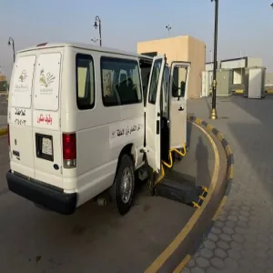 A special route launched for students with disabilities to transport them to colleges