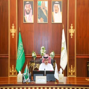MU'S NINETH COUNCIL MEETING FOR ACADEMIC YEAR 1443-1444 CHAIRED BY RECTOR