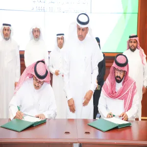 MU SIGNS FOUR OPERATIONAL AND DEVELOPMENTAL CONTRACTS