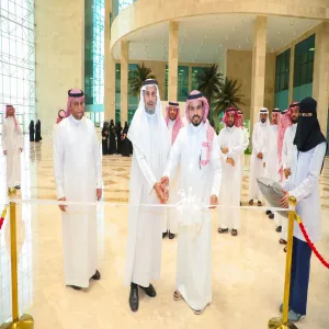 MU VICE-RECTOR LAUNCHES A DRUG AWARENESS CAMPAIGN
