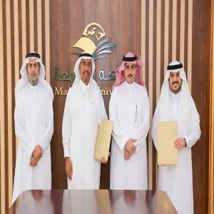 APPLIED COLLEGE SIGNS MoU FOR TRAINING AND EMPLOYMENT
