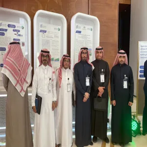 College of Engineering participates in Smart Networks Conference
