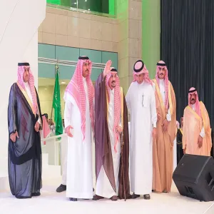 RIYADH GOVERNOR PATRONIZES MU'S GRADUATION CEREMONY