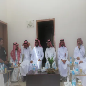 Eid celebration gathering held by GAPOM