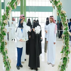 MU Medical Center celebrates International Nurses Day