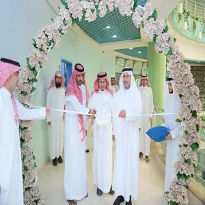 Vice-Rector for Academic Affairs launches an event under the theme "A Nation Without Drugs"