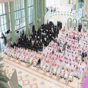 MU rector awards the College of Education at 5th student forum