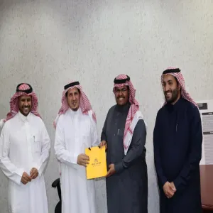 Student projects and research Contest