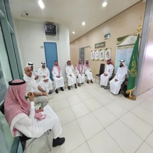 Eid celebration at College of Education