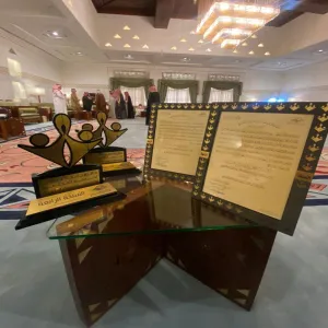GAH wins two awards in community service