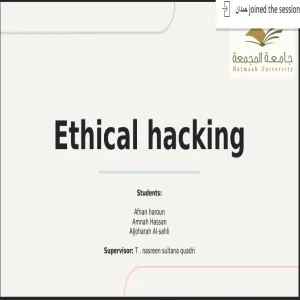 A seminar held by DCSI entitled "Ethical Hacking"