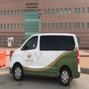 GAS contributes to making the graduation ceremony of 14th batch successful