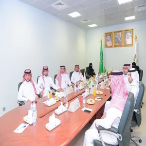 General Administration of Internal Audit welcomes a delegation of Imam Muhammad bin Saud Islamic University