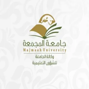 New academic programs are introduced during the academic year 1444
