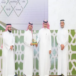 Mr. Al-Mazyad wins MU rector's award for quality and excellence