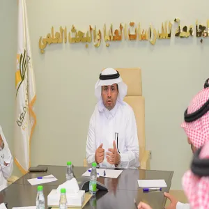 Higher Supervisory Committee for the Stroke Conference conducts its first meeting