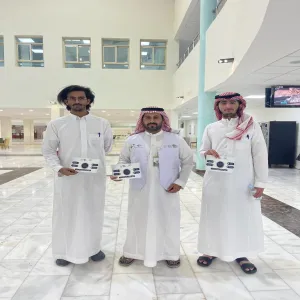 The Administration celebrates the World Environment Day