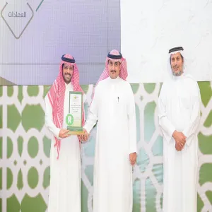 GAPOM wins MU rector's award for quality and excellence
