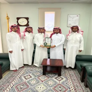 Deanship of Human Resources wins second place in MU rector's award for quality and excellence