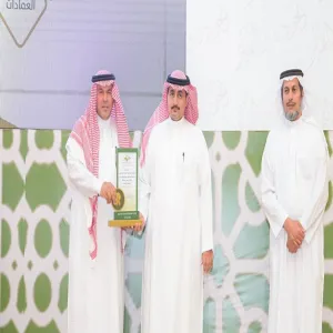 General Administration of Internal Auditing wins first place in MU rector's award for quality and excellence