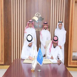 MU SIGNS MOUs FOR TRAINING AND RECRUITING STUDENTS