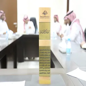 Staff participated in graduation ceremony honored by the director