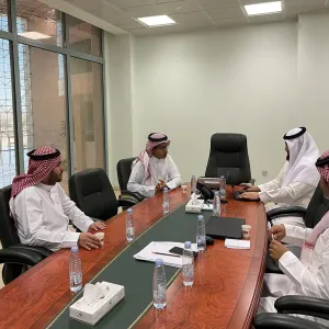 The Office of Initiatives Management and Vision Realization holds a meeting