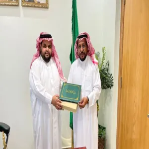 Mr. Al-Ghannam honored by GAS