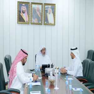 PROF. AL-DOSARI CONDUCTS A MEETING WITH A NUMBER OF DEANS