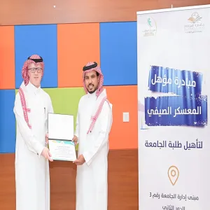 Media Center receives a certificate of thanks