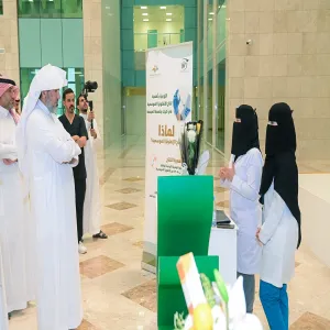 Social Responsibility Observatory's Voluntary Work activities launched
