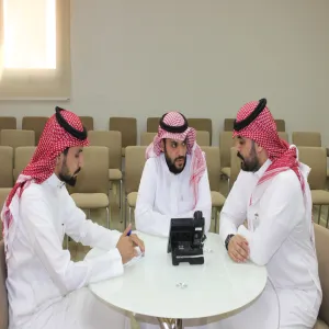 Student Rights Unit conducts its first meeting