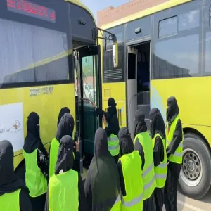 GAS conducts a number of advanced field workshops