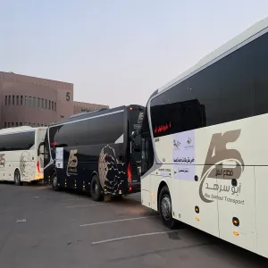 GAS's buses screens display national statements on the National Day