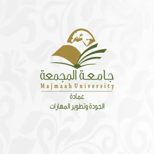 A workshop held by the Deanship of Quality entitled (Techniques of Preparing Course Description and Reports)