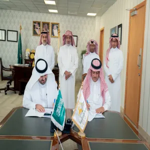 ISCS signs MoU with the College of Applied Sciences