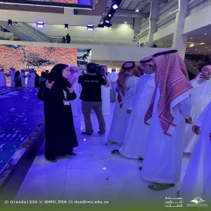 MU students visits Cityscape Global 2023