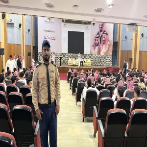 University security's achievements during Safar month