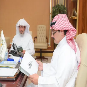 MU'S COMPLAINT MANAGEMENT SYSTEM LAUNCHED BY THE RECTOR