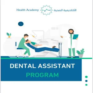 College of Dentistry scores 100% in dental assistant program