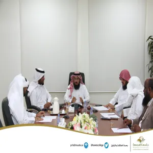 Third session of the Standing Committee of the College's Council