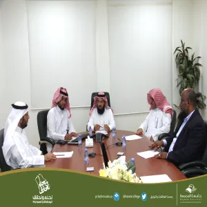 Fifth session of the Standing Committee of the College's Council