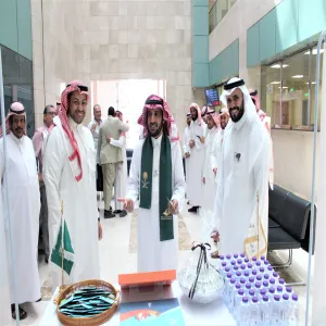 The Deanship of Admission and Registration celebrates the 93rd National Day