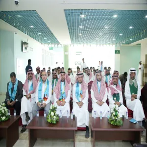 The college celebrates the 93rd Saudi National Day