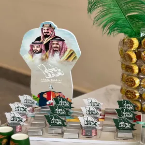An event held on the National Day (93)