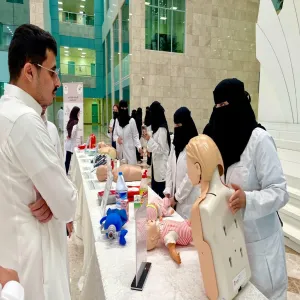 MU's Medical Center conducts an initiative on first aid in the digital world
