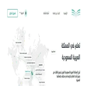 MU opens applications for admission for international students overseas