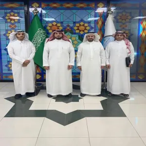 Cifal Center holds a meeting with Imam Muhammad bin Saud Islamic University