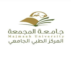 The University Medical Center invites you to take the seasonal influenza vaccination